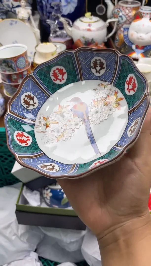 【闪购商品】瓷片胖瓷商店感谢支持