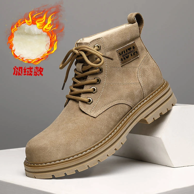 新款大码男鞋46加绒保暖47脚宽脚肥48时尚马丁靴49百搭加肥加大码