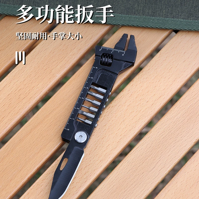 户外多功能钳子露营多用工具钳扳手