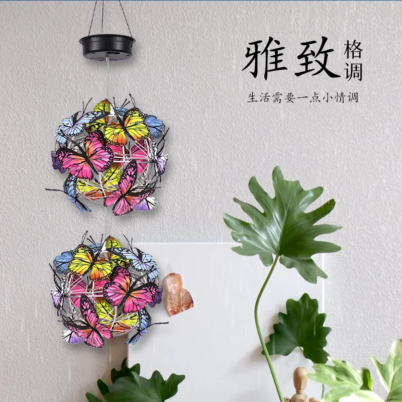 淘器 户外庭院LED太阳能蝴蝶球吊饰灯花园装饰风铃灯防雨装饰灯