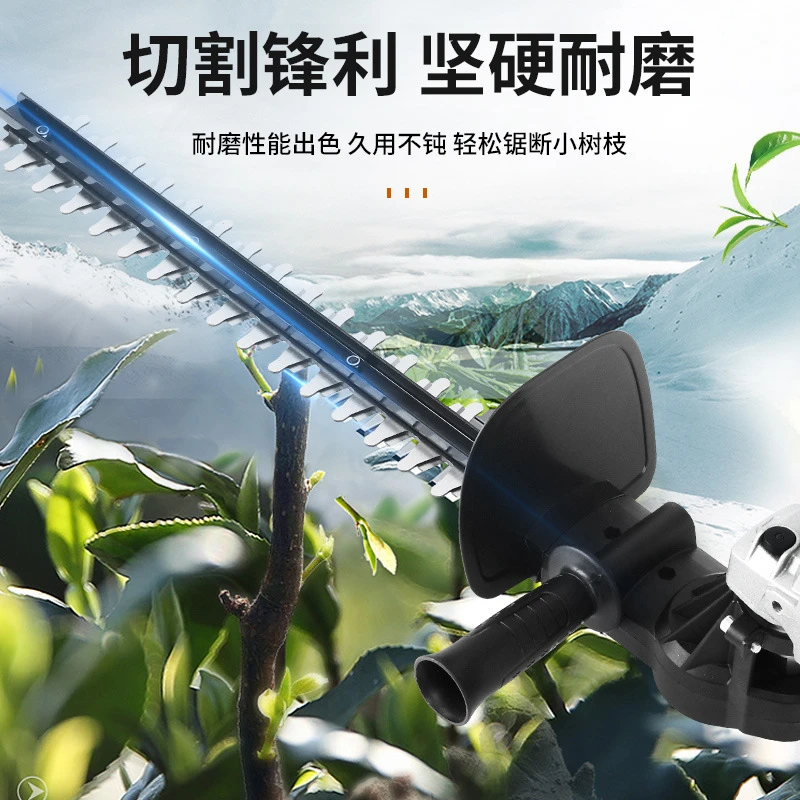 淘器 100型角磨手磨机改电动绿篱修剪机修花剪枝剪采茶叶园林工具