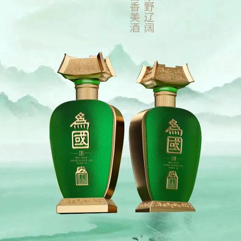 为国封藏N10 88元一瓶