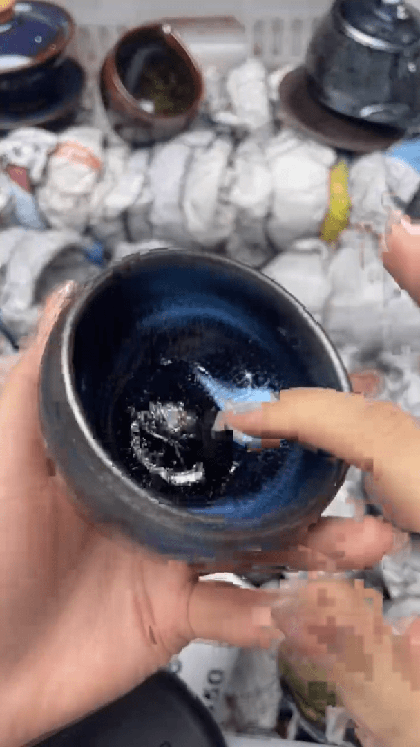 【闪购商品】茶盏339微瑕介意勿拍