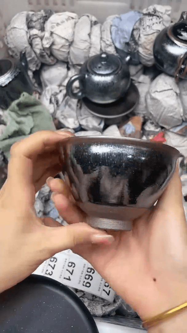 【闪购商品】茶盏663微瑕介意勿拍