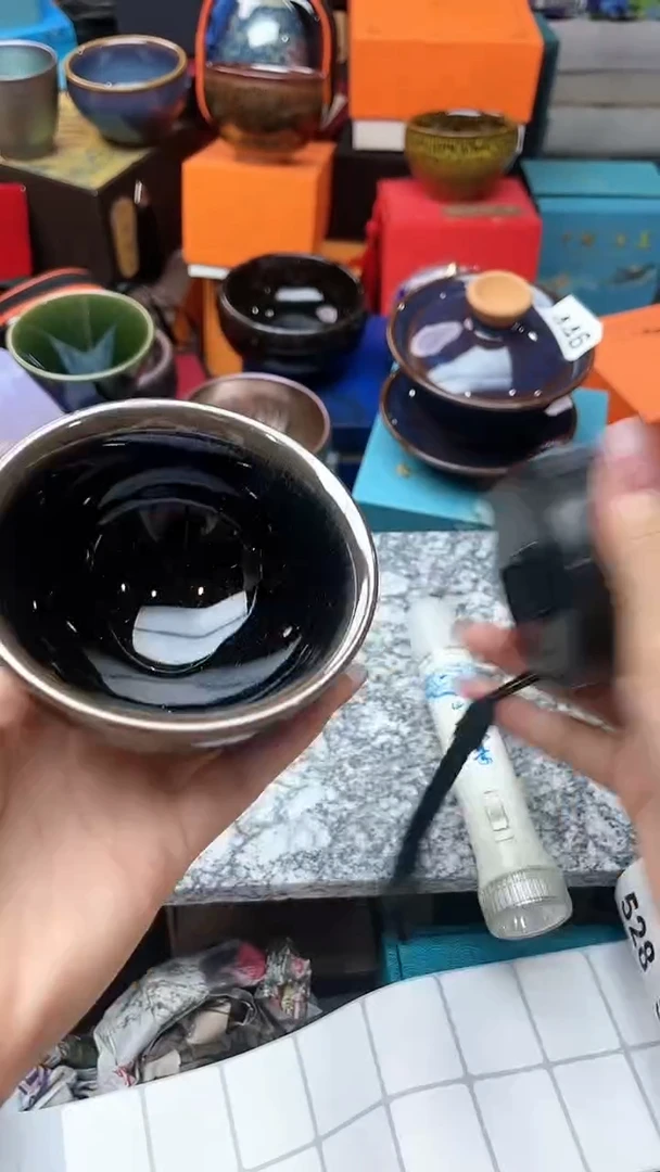 【闪购商品】茶盏504茶盏茶盏茶盏