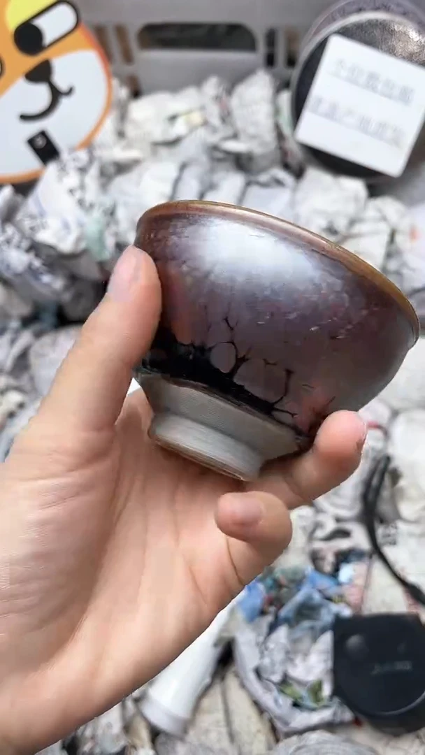【闪购商品】茶盏969茶盏紫金束口
