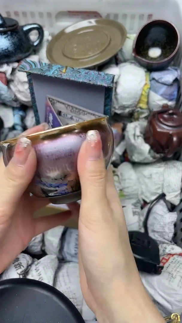 【闪购商品】茶盏紫霞仙子礼盒