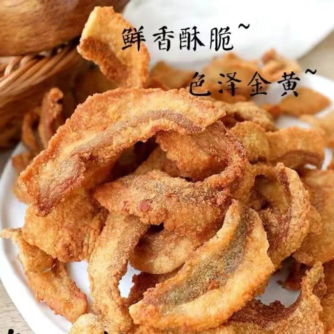 【椒盐肉渣】鸿百年椒盐肉渣 1袋