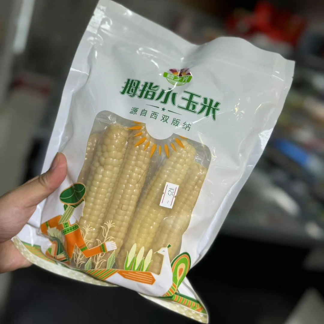 【拇指玉米】糯之光 玉米  1袋
