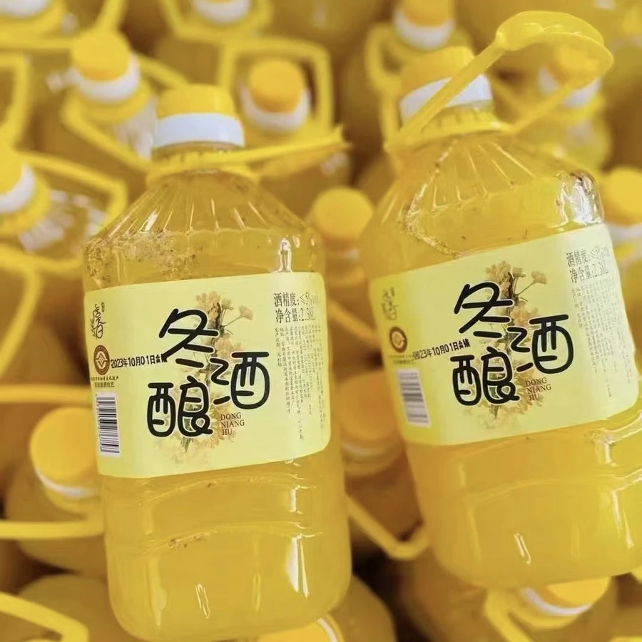【冬酿酒】冬至冬酿酒 苏州冬酿  1桶2.38L