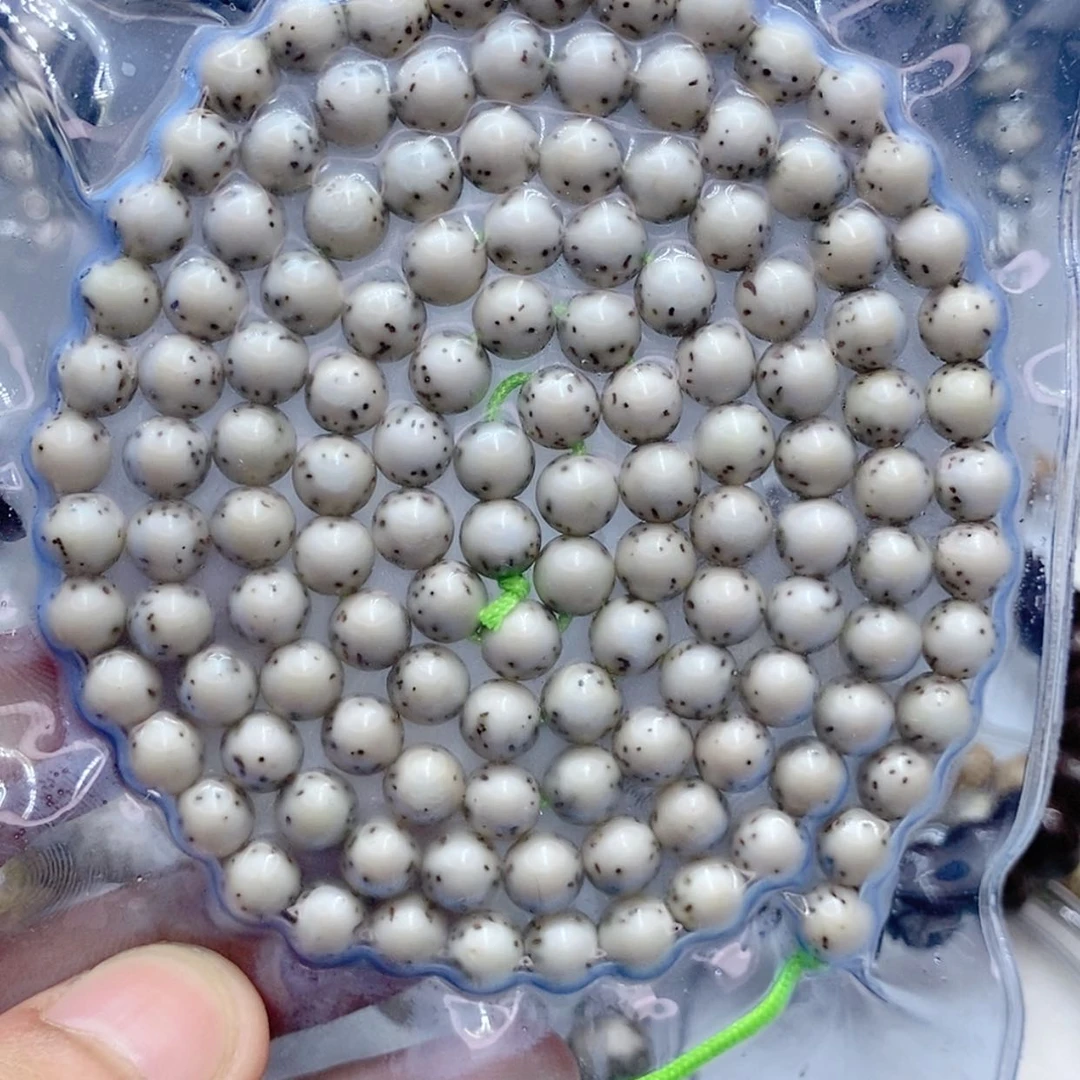 【闪购商品】星月菩提手串*️****