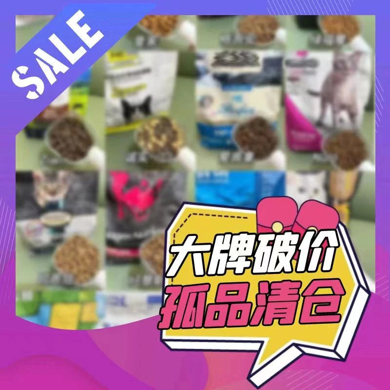 【puppy】某篮猎鸟乳鸽冻干全价猫粮生骨肉高蛋白猫全阶段通用10kg