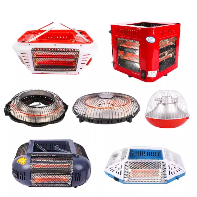 麻将机烤火炉专用取暖电暖器四脚麻将桌下面电烤炉全自动节能省电