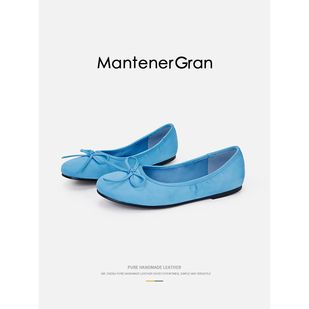 Mantener Gran蓝色配裙子绝美芭蕾鞋女外穿磨破做旧单鞋玛丽珍鞋