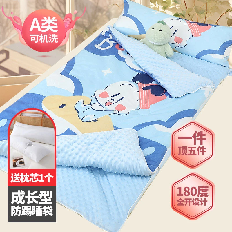 儿童防踢睡袋秋冬款多功能防踢被子神器加厚婴幼儿宝宝防踢被