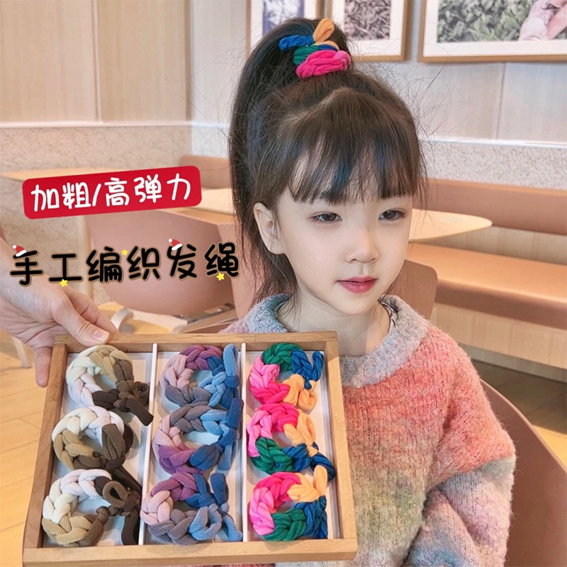编织加粗皮筋女孩高弹力耐用扎马尾发绳女童头绳儿童可爱不伤发