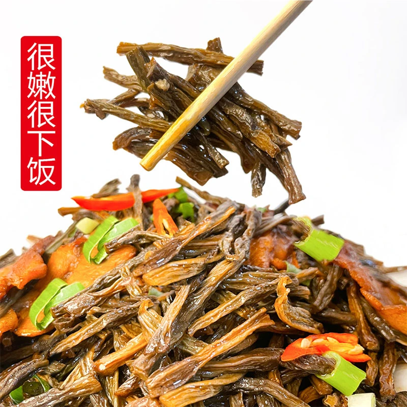 农家干豆角干货手工日晒豆角新鲜天然精选新货泡发率高豆角100g