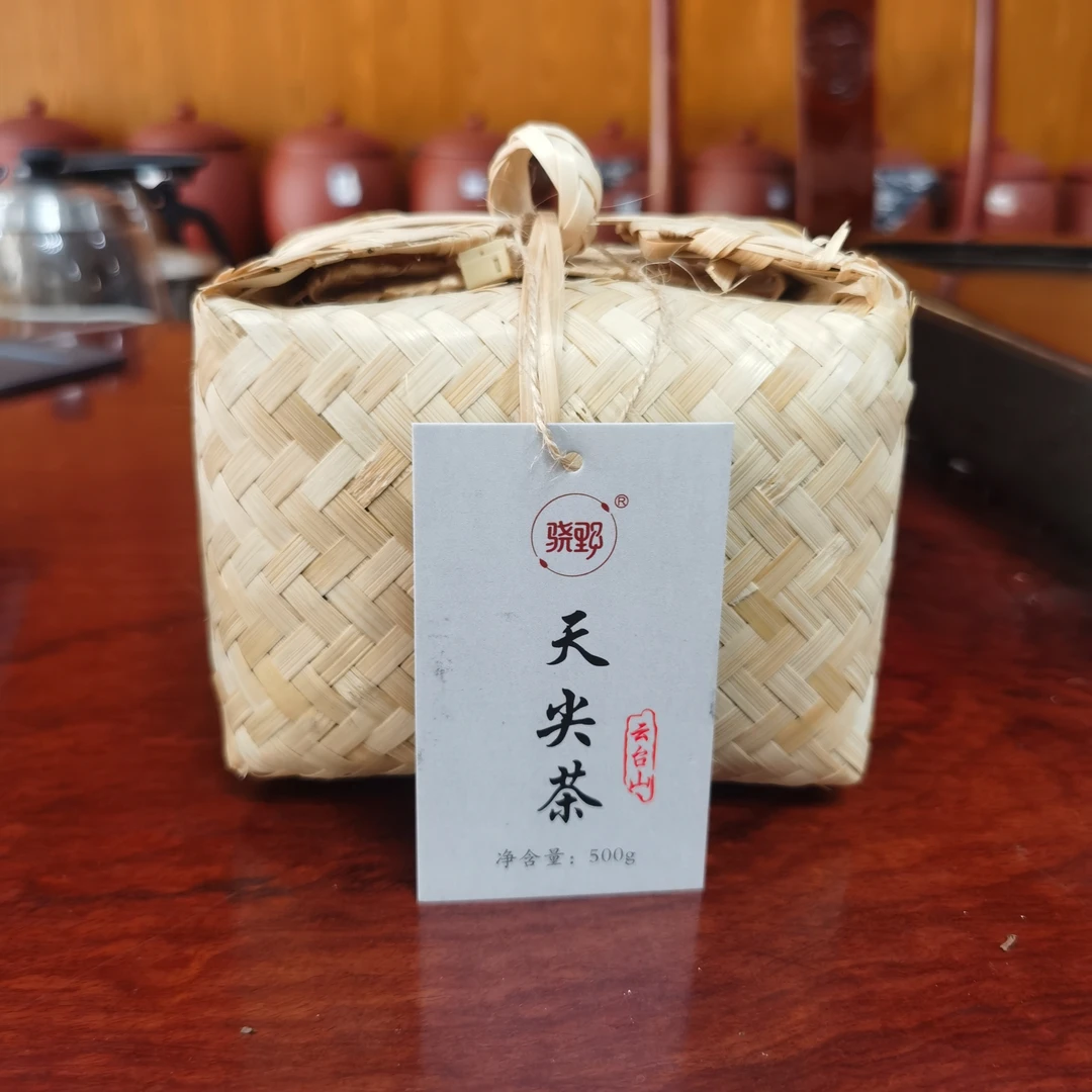 骁野云台 安化黑茶云台山500g荒野天尖茶