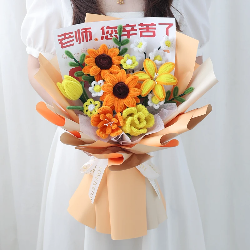 【教师节心意好礼】手工编织制作diy扭扭棒向日葵郁金香花束礼物