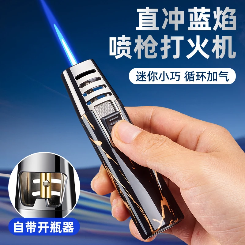 户外可开瓶器点火器喷枪打火机4888