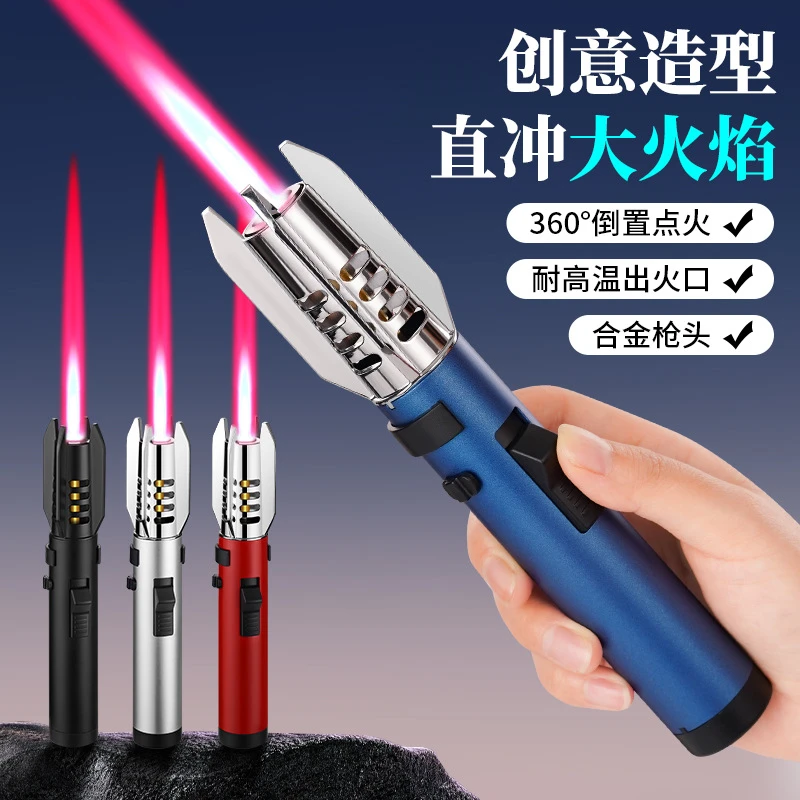 户外点火烧烤用具烤猪毛焊接打火机4740