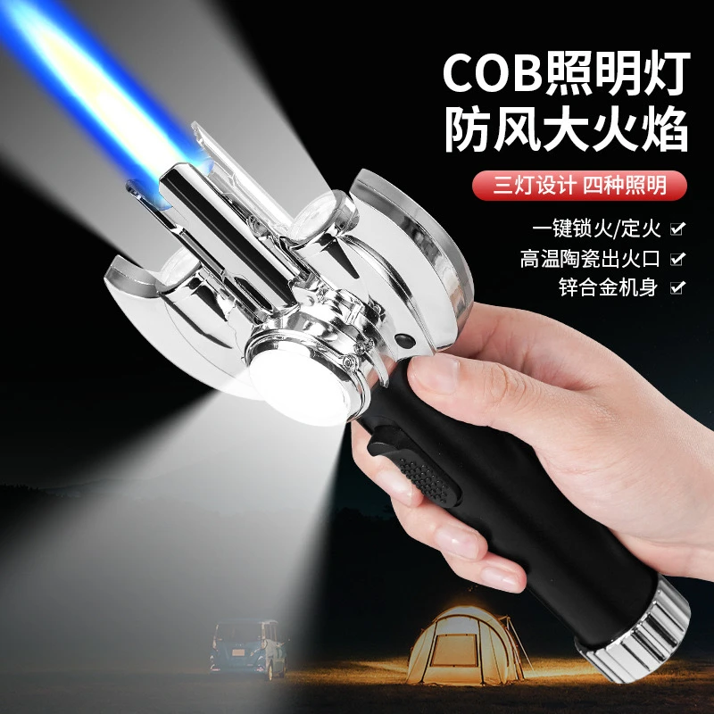 户外点火器烧烤点柴火烤猪毛1030