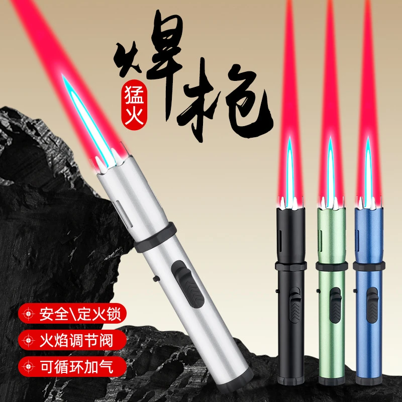 喷枪点火器银色红色火焰1131