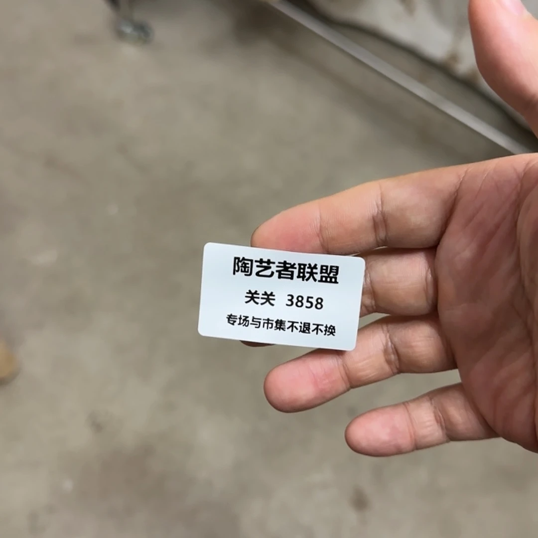 老师的新品哦哦哦X**O