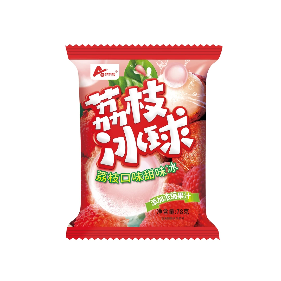 奥雪冰球荔枝口味1袋