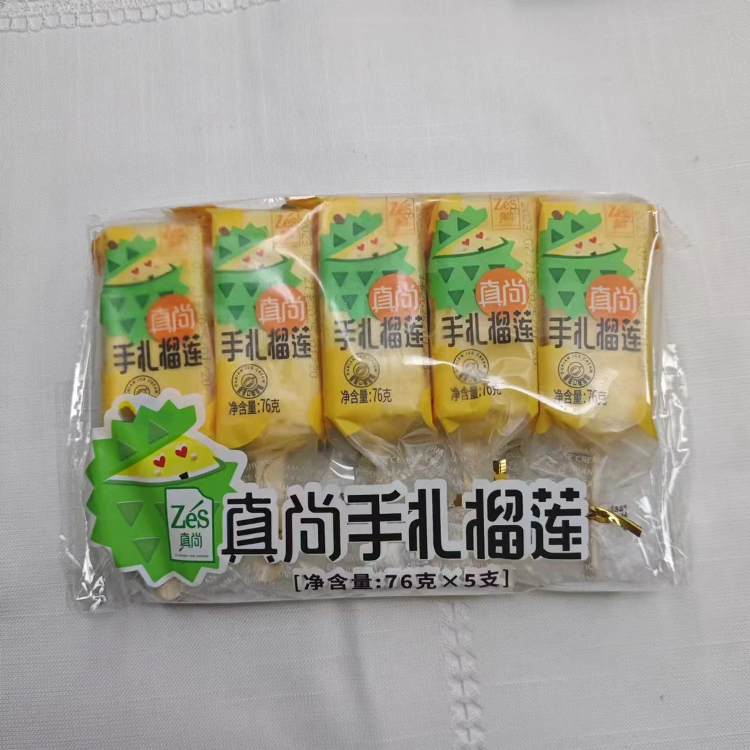 华银真尚手札榴莲（5支）