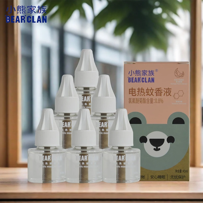 小熊家族电热蚊香液 家用驱蚊灭蚊液插电电蚊香器