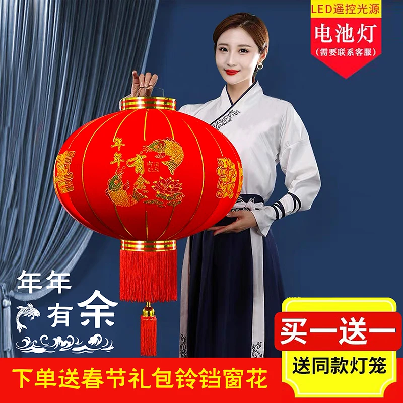 T-春节灯笼新年户外防水大门乔迁阳台植绒灯笼大红灯笼2024年新款
