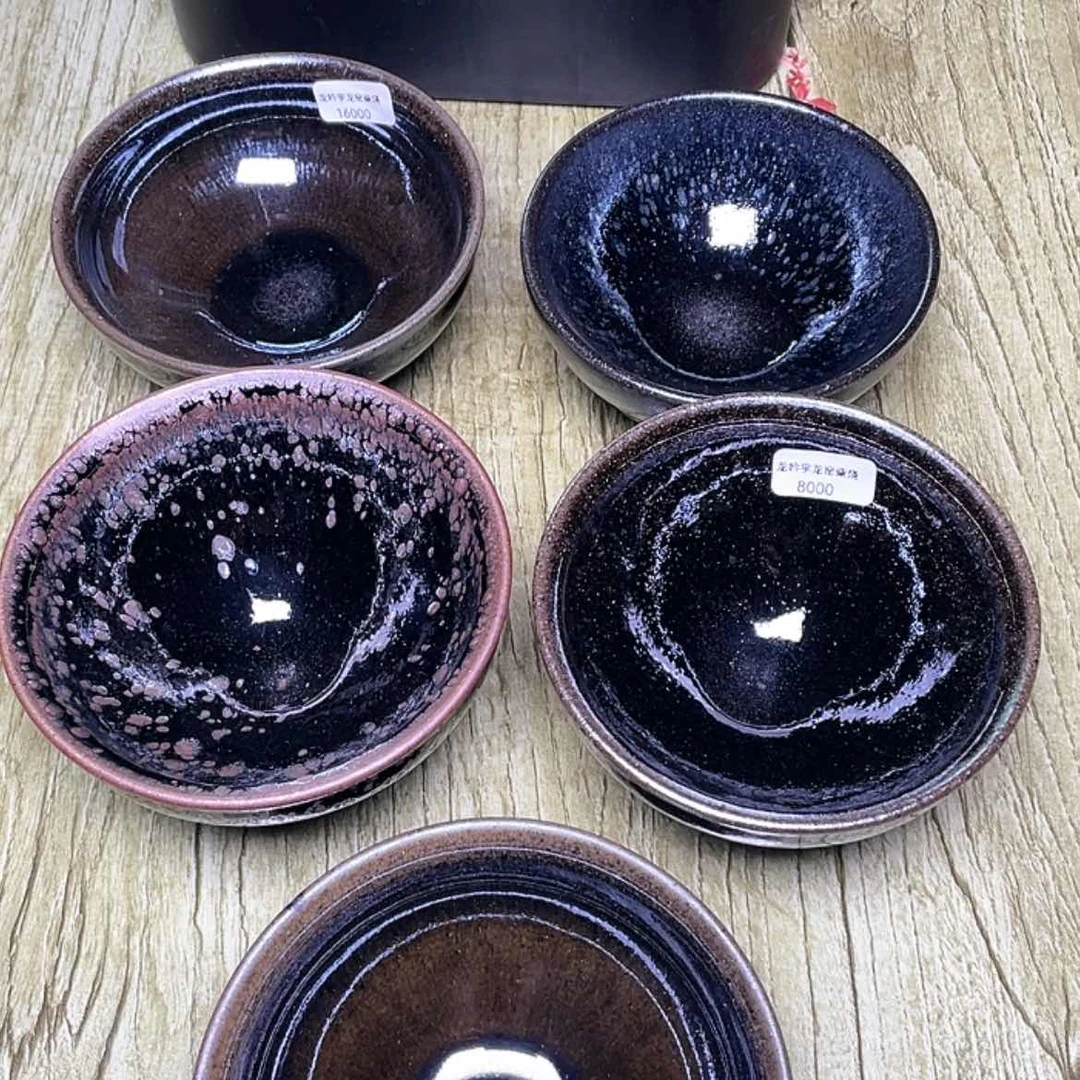 【闪购商品】玻璃茶盏L****s