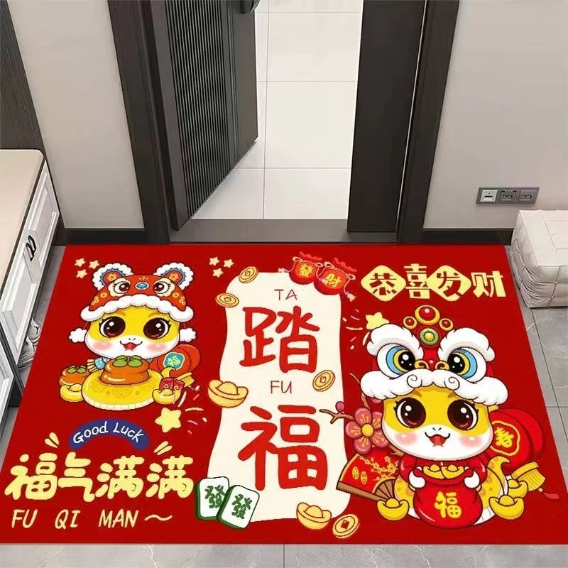 【两个装】包边款25款地垫垫脚垫60*40cm