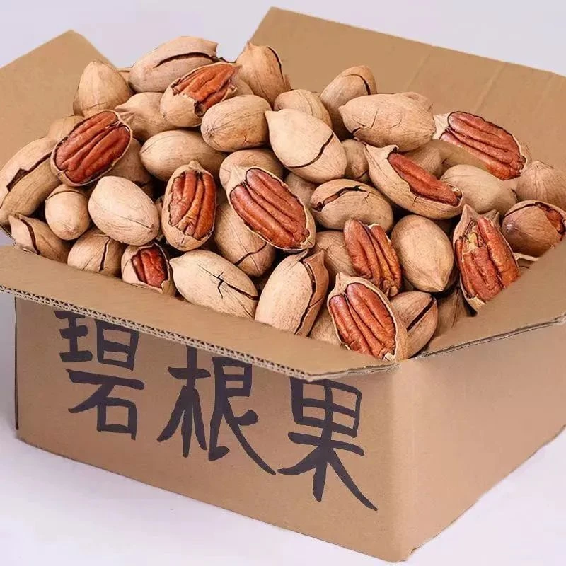 新货奶油味碧根果休闲食品美国山核桃250g袋装罐装坚果零食10g