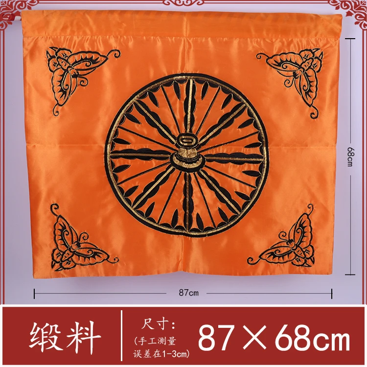 京剧豫剧车旗戏曲戏剧古装舞台演出道具车轮旗车旗武生老旦