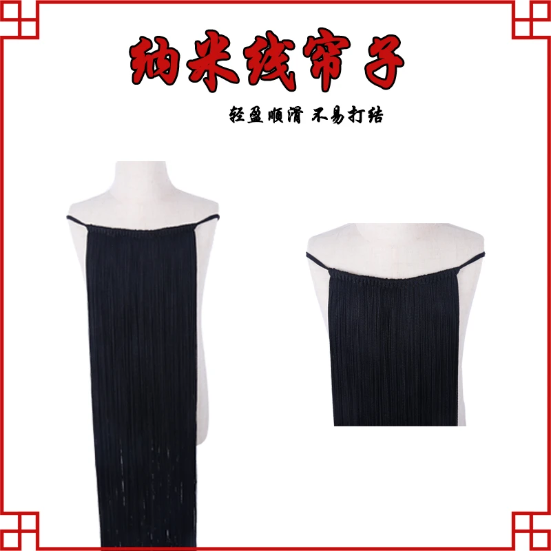 戏曲新品纳米线帘子京戏剧青衣花旦包头饰假发古装小姐线帘子丝帘