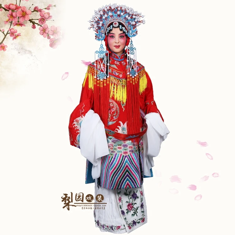 戏曲古装戏剧服装中式凤冠霞披贵妃醉酒红团凤女蟒舞台表演服装