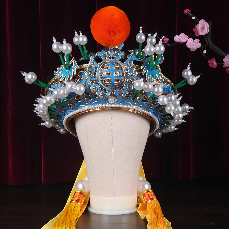 京剧戏曲盔头伍家坡薛平贵帽子 王爷四龙鞑子帽反王盔藩王帽番王