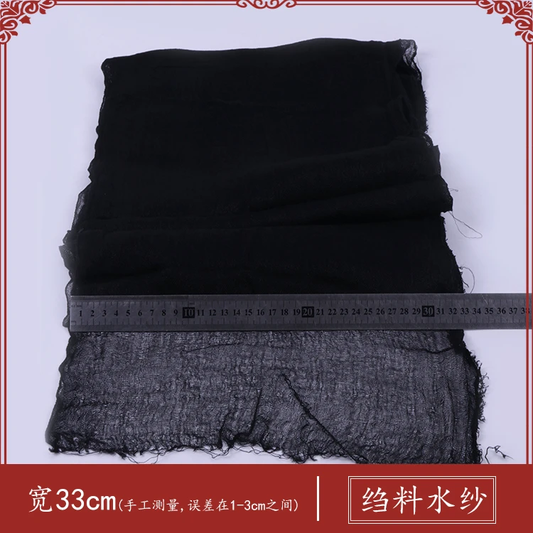 戏装戏曲戏剧包头用品水纱旦角专业勒头头纱小生老生加密黑绉纱