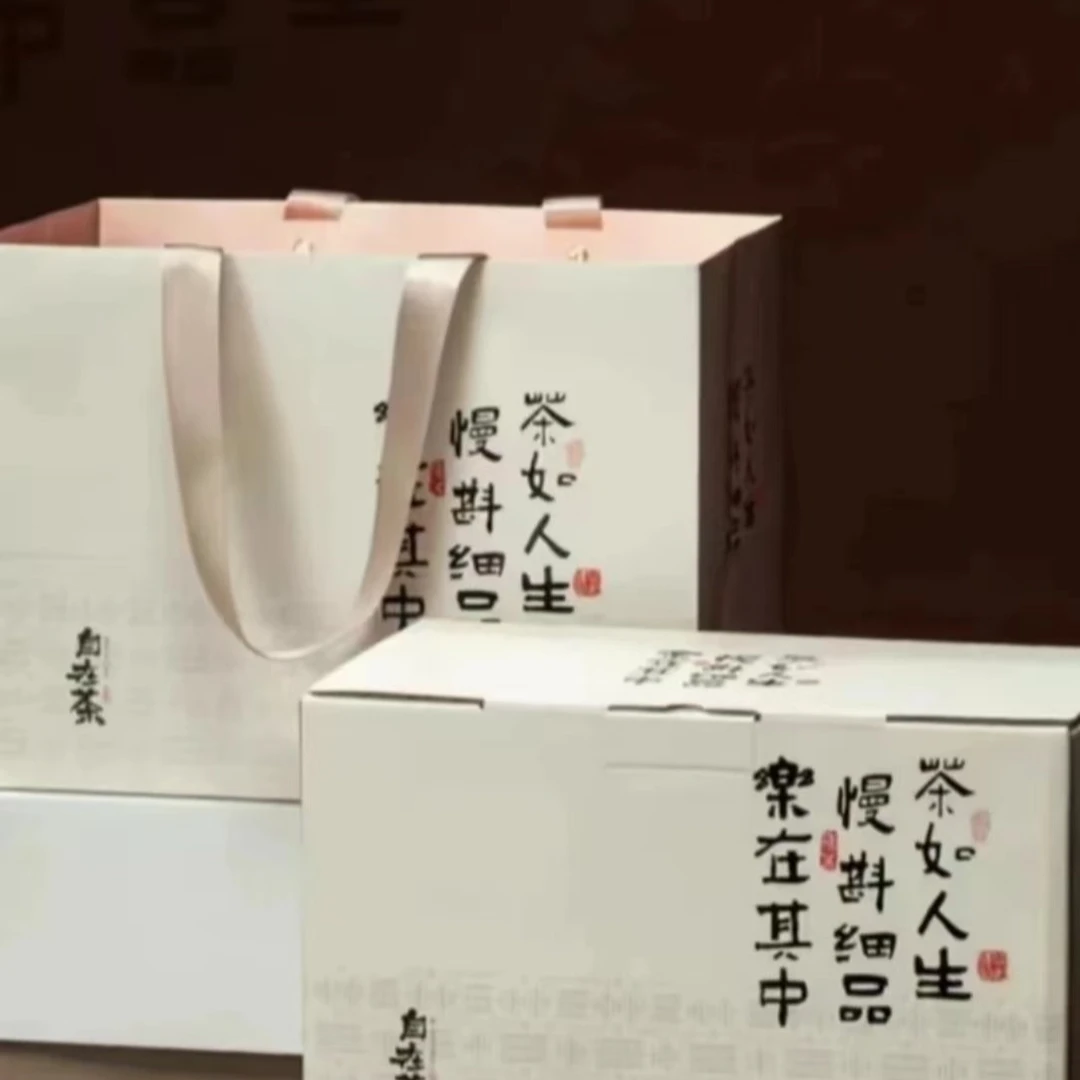2024年雪后白牡丹礼盒装口感鲜爽度高兰花香清甜