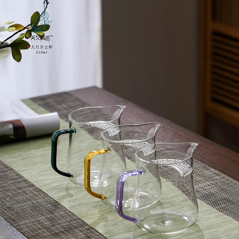 天久璃匠 月牙杯分茶器