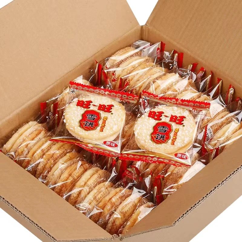 旺旺雪饼仙贝酥脆可口老少皆宜独立包装饼干小包装食品清香食用