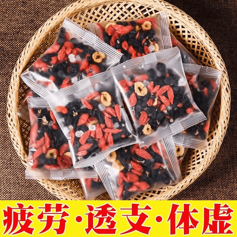 枸杞桑葚人参红枣茶黑枸杞红枸杞组合男女熬夜气血养生茶工厂批发
