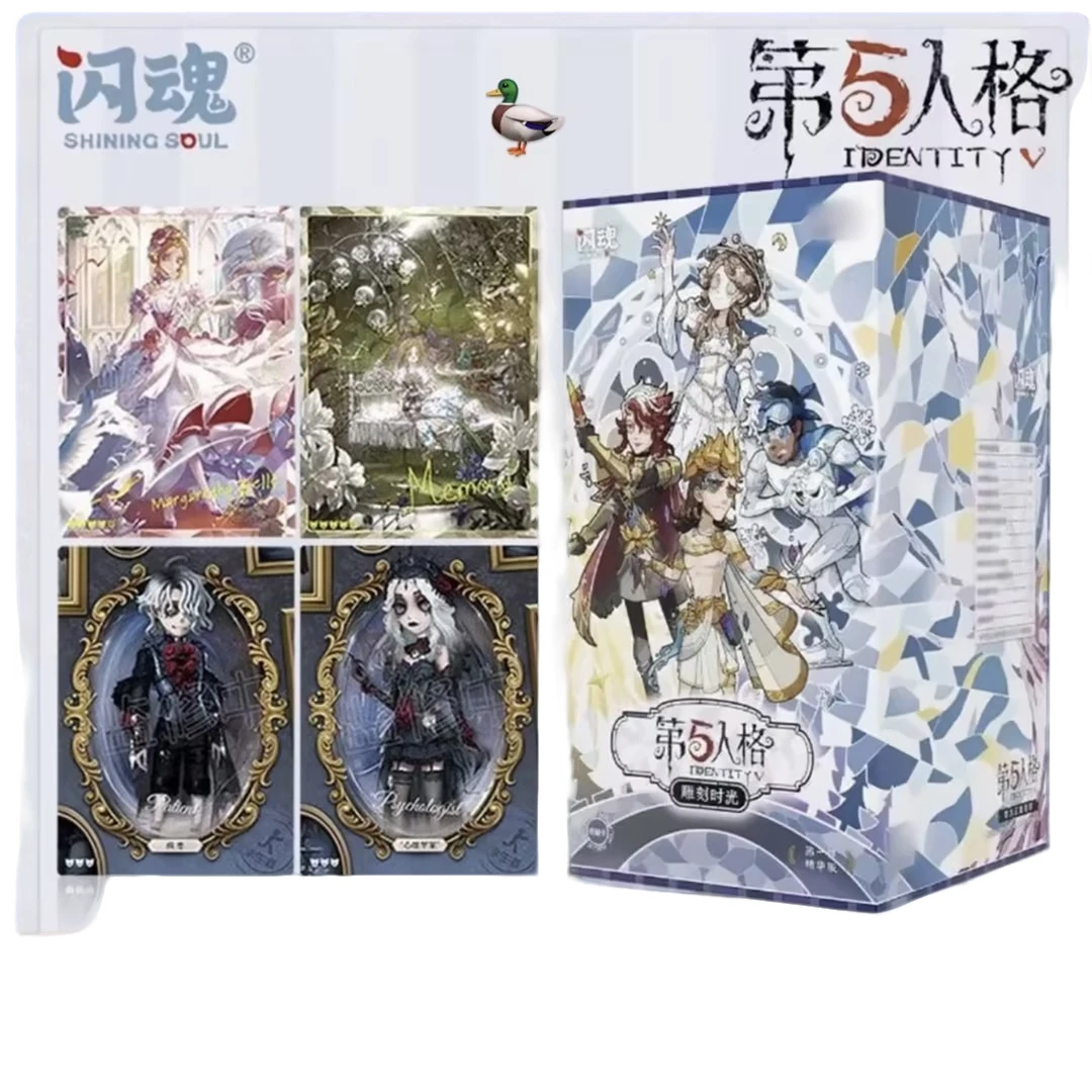 闪魂 第五人格 雕刻时光 精华版 卡牌盲盒（默认代拆）D