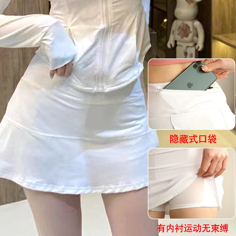 lulu网球裙女防走光裙夏抽绳专业普拉提健身防晒衣修身显瘦款683