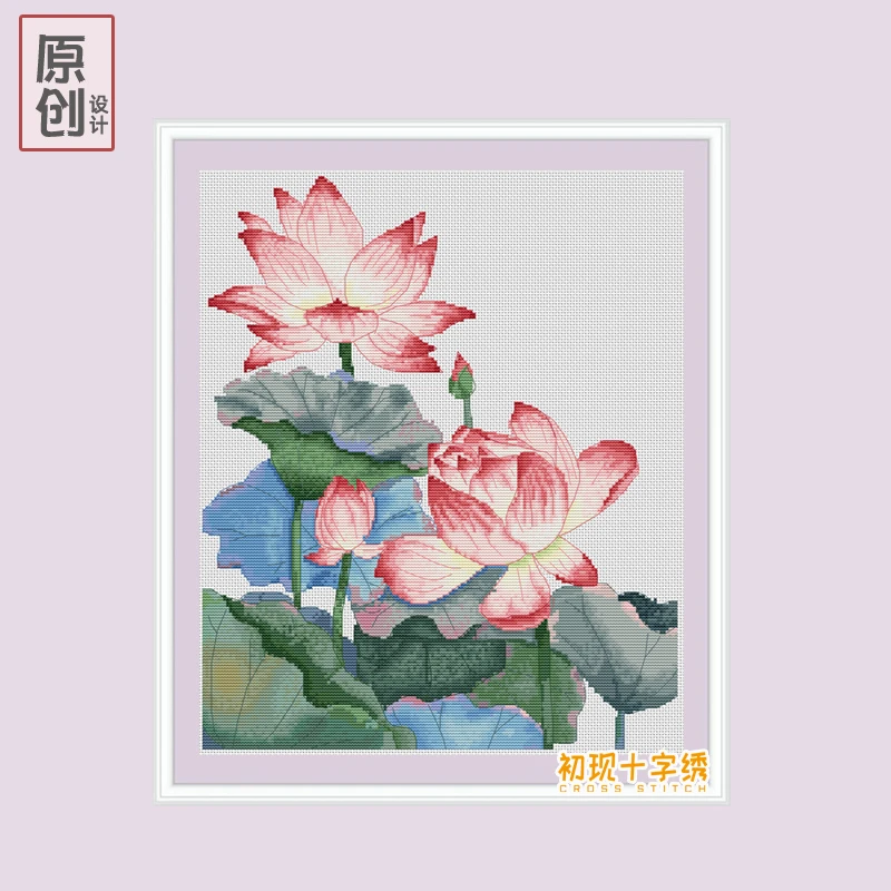 原创设计水彩荷花十字绣2022自己新款客厅中国风植物花卉中式手工
