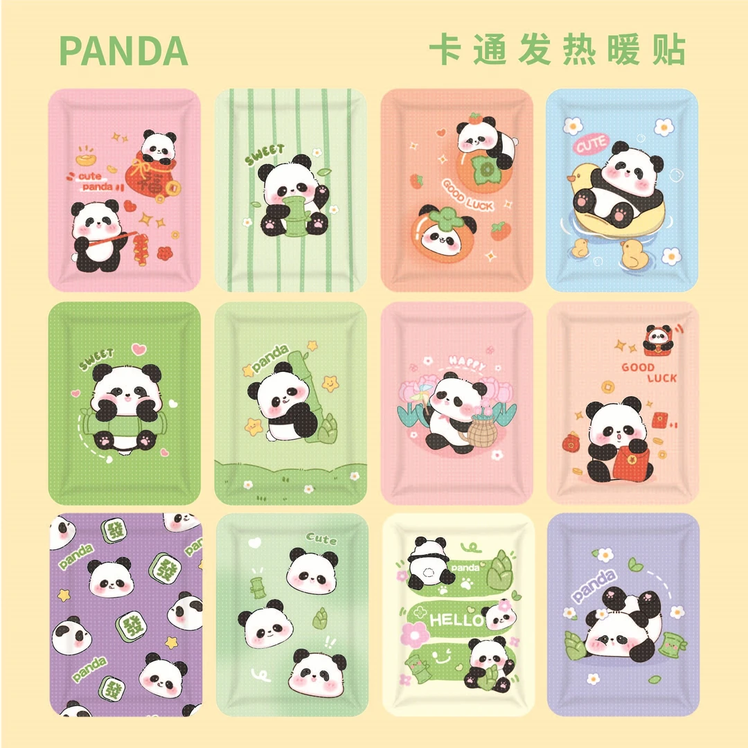 【直播开】发热贴卡通暖宝宝贴 一贴即热驱寒暖体