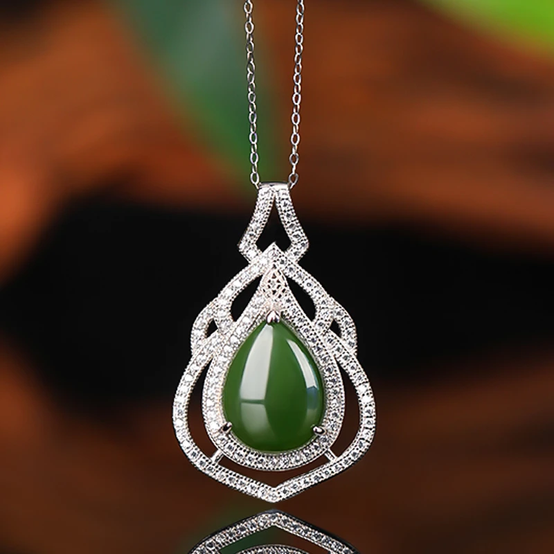 【星光村小飞达人专属-10378】碧玉海洋之心吊坠