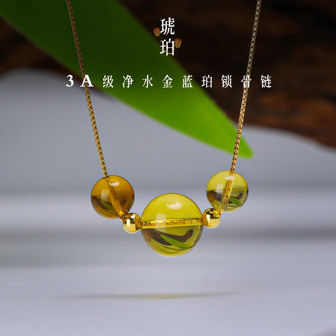 【星光村小飞达人专属XR305003】3A级净水琥珀锁骨链百搭三生三世